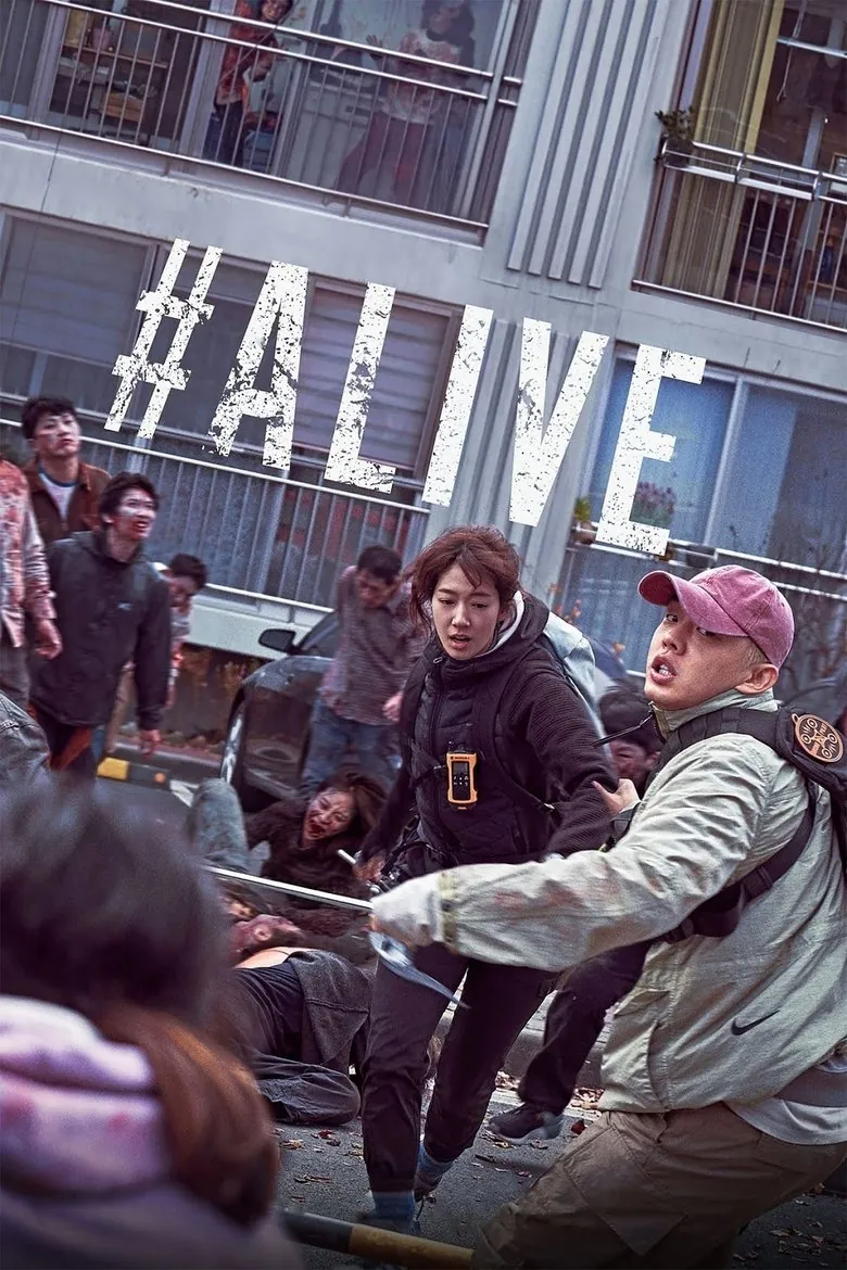 #Alive - Ranking #2 Recommendation