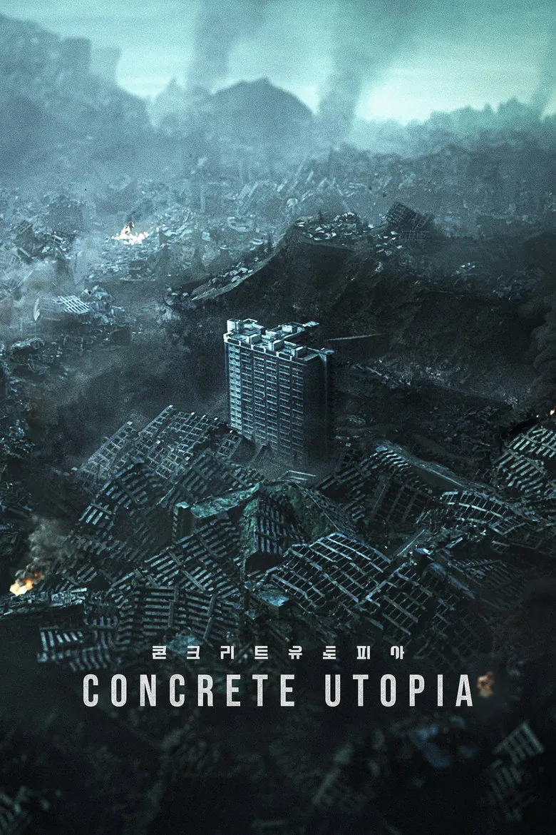Concrete Utopia - Ranking #3 Recommendation