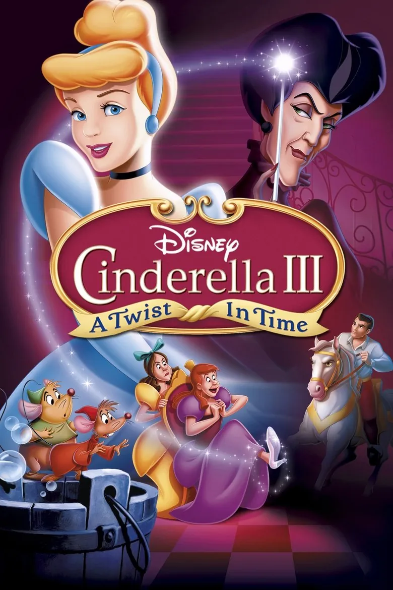 Cinderella III: A Twist in Time - Ranking #5 Recommendation