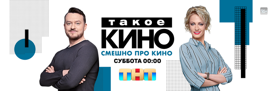 News Site Logo