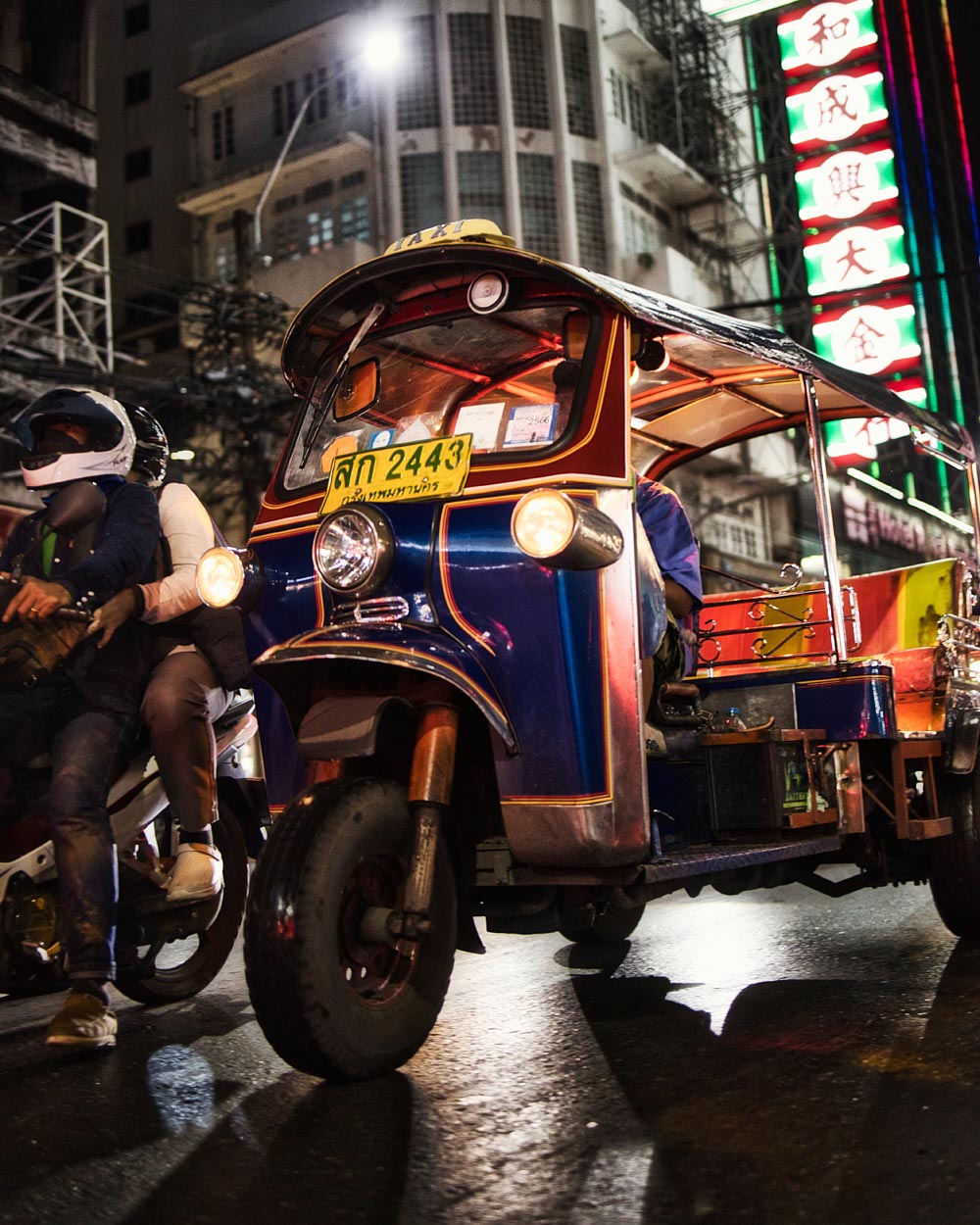 Documentary and Travel