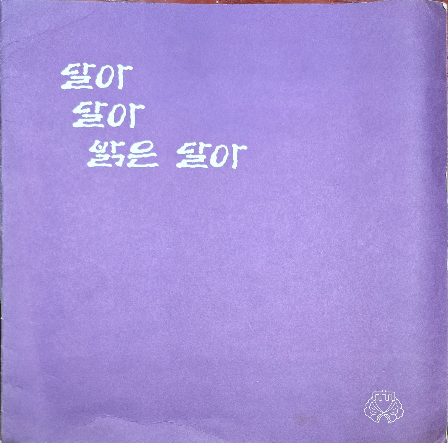 공연 사진 1