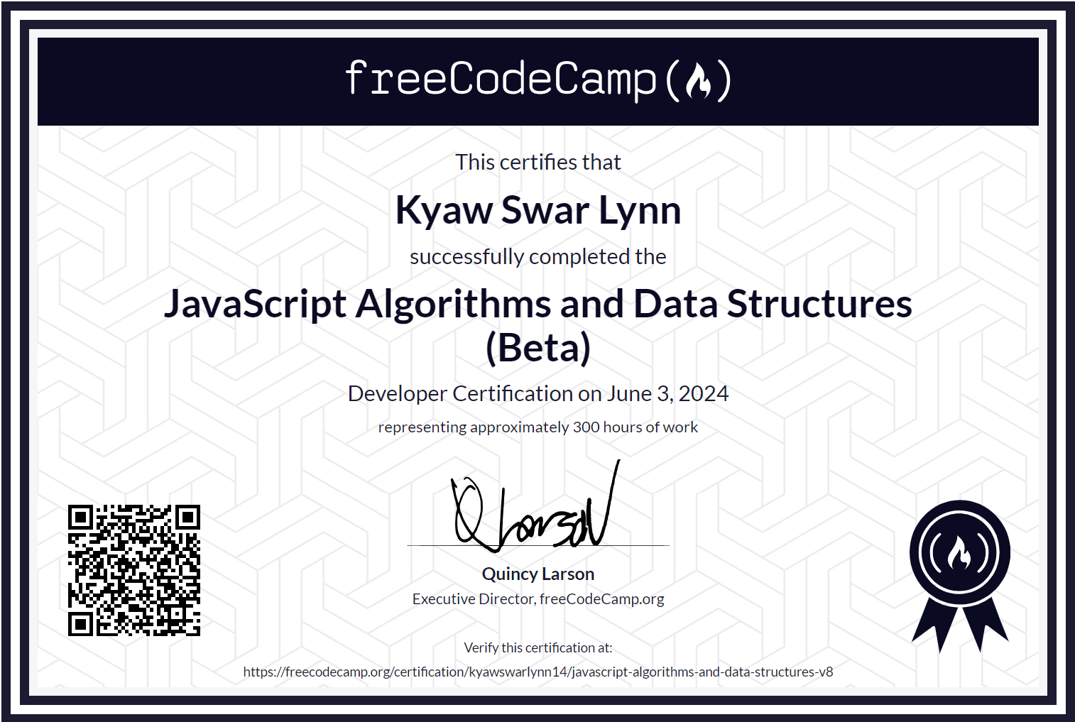 certificate image