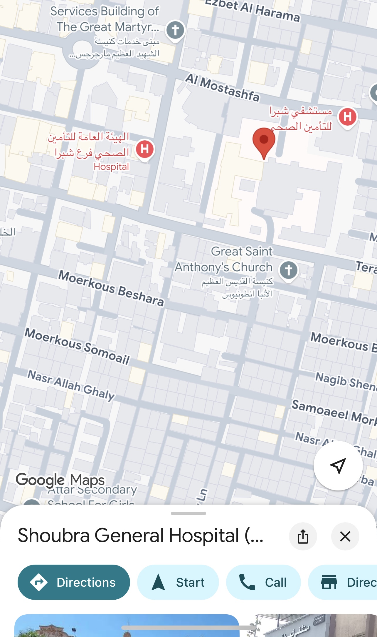 Map of healthcare facilities