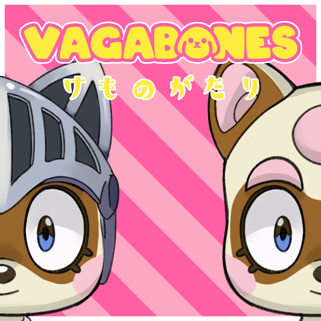 Vagabones