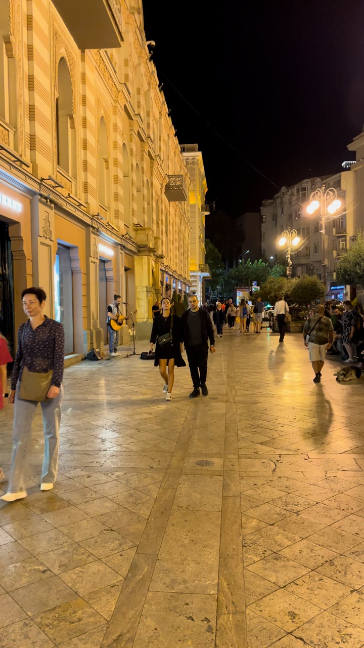 Evening Stroll on Rustaveli Avenue — Tbilisi, Georgia