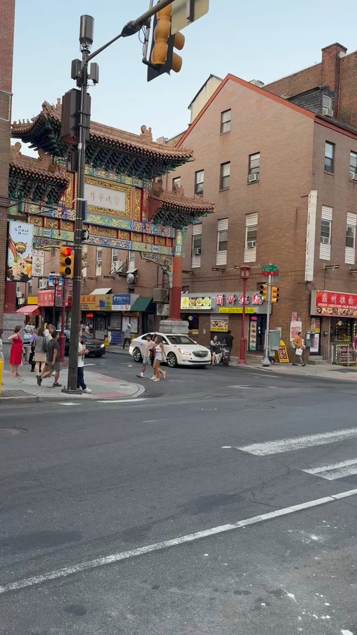Chinatown Gate, Golden Hour — Philadelphia, United States