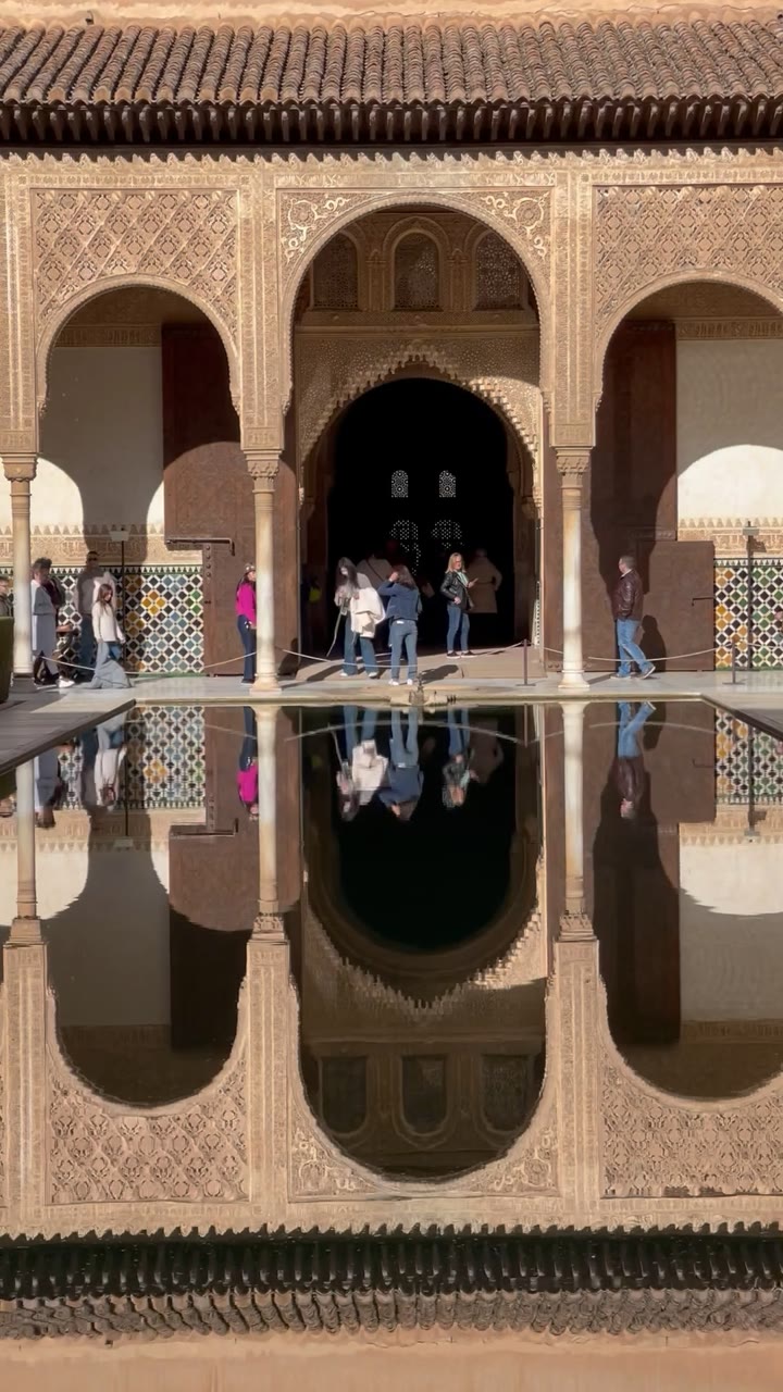 Reflecting Pool, Alhambra Palace — Granada, Spain