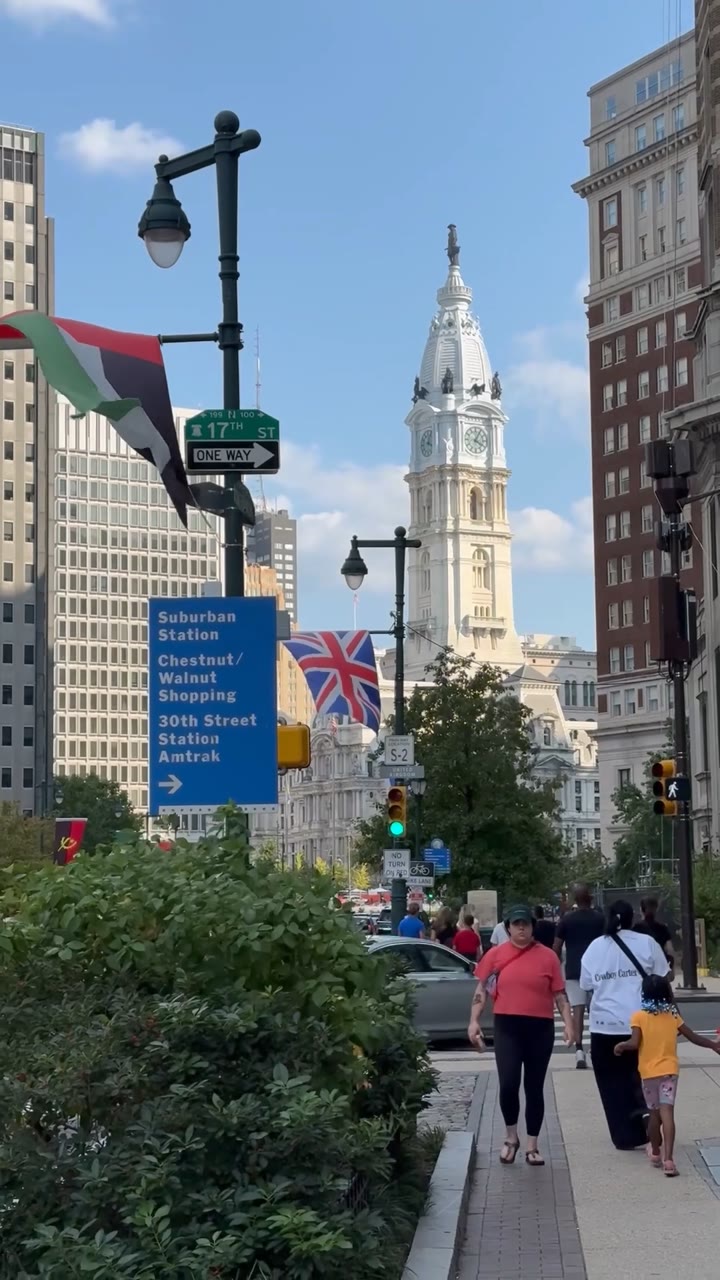 City Hall Tower From 17th Street — Philadelphia, United States