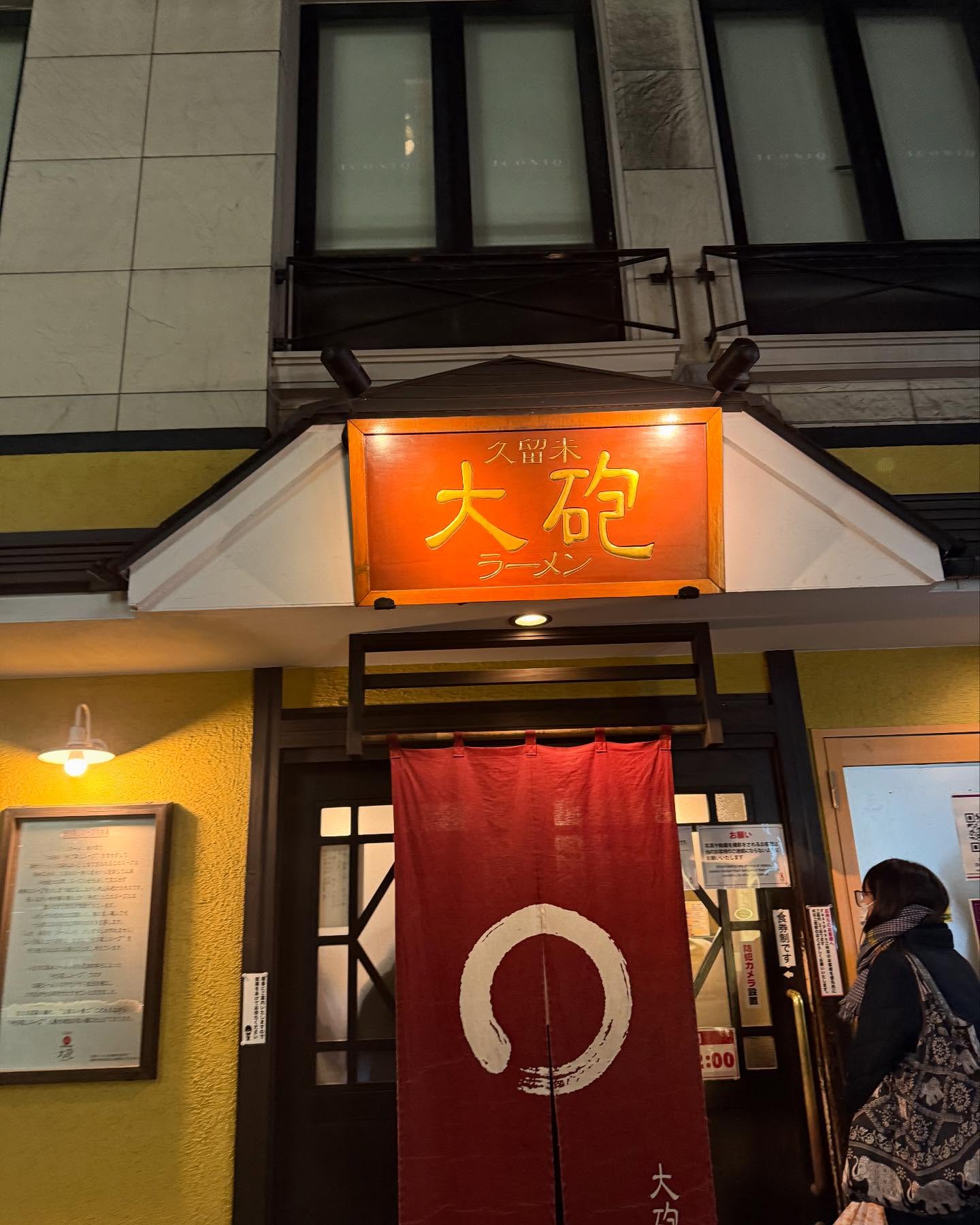 venue image 1