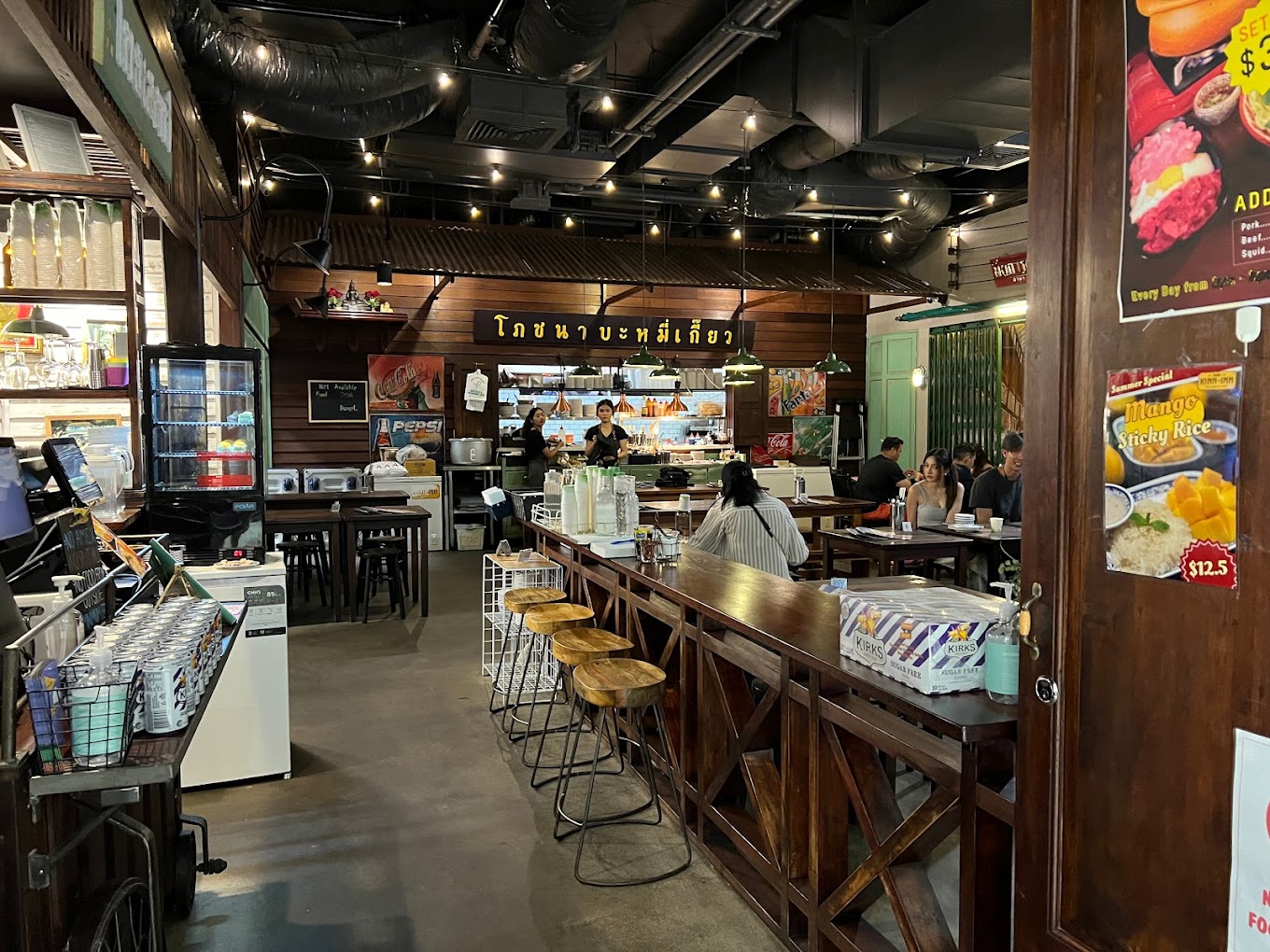 venue image 1