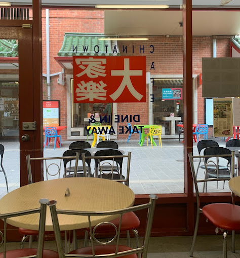 venue image 1