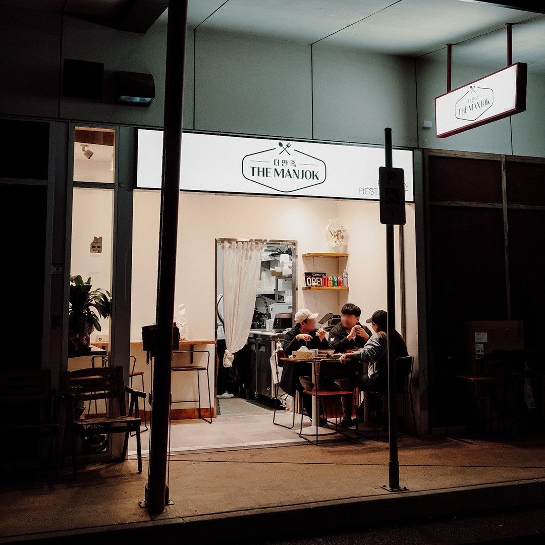 venue image 1