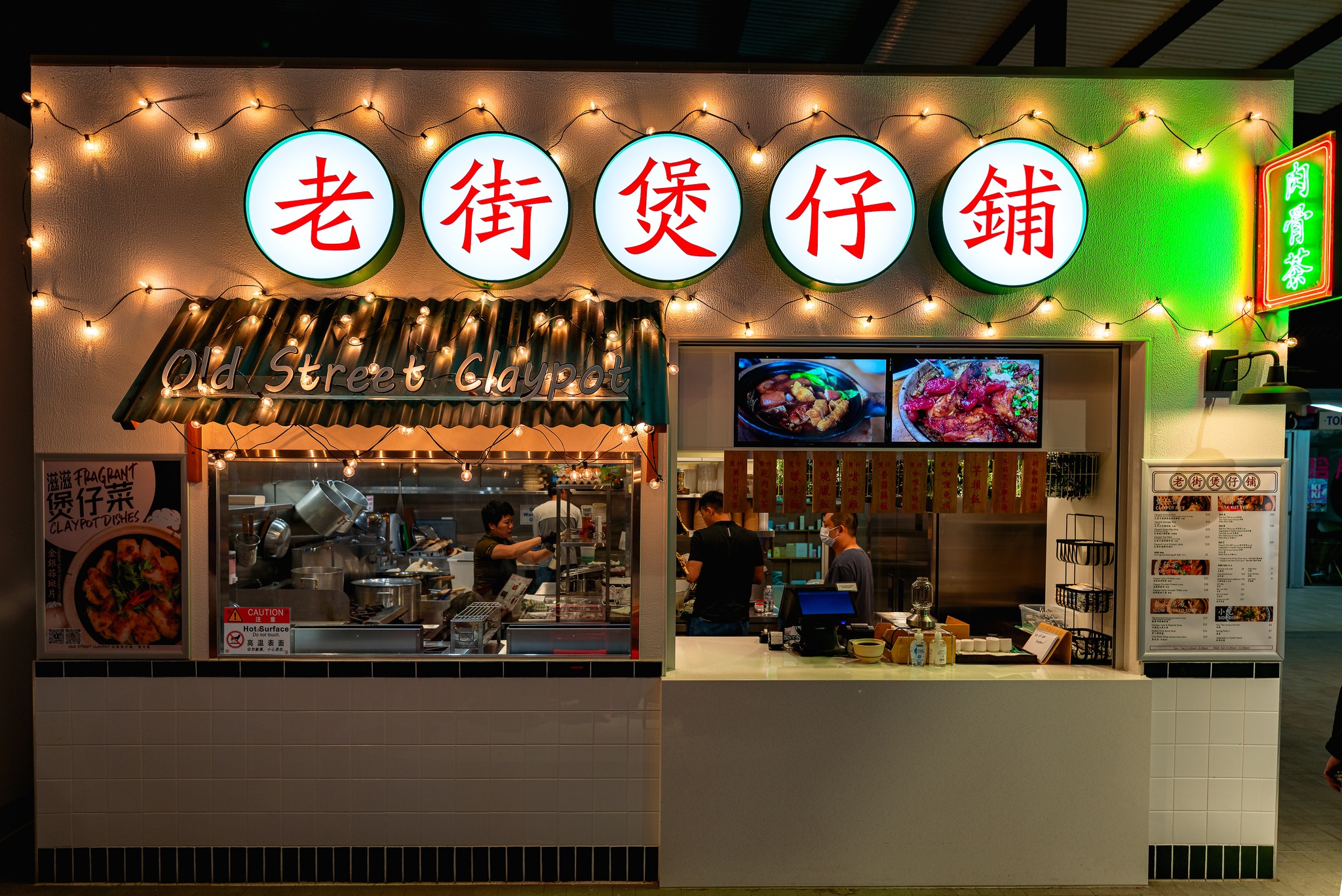venue image 1