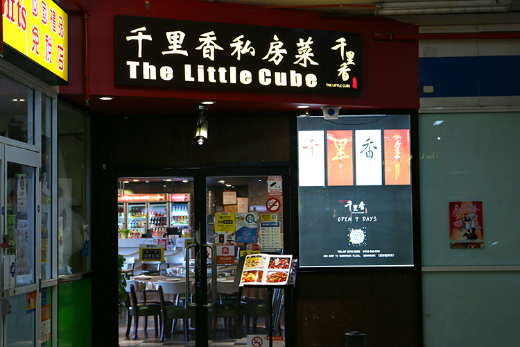 venue image 1