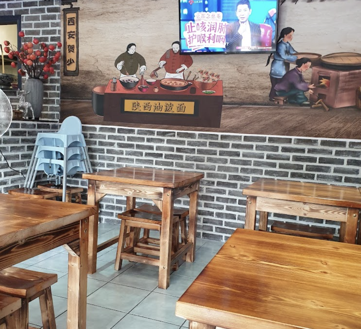venue image 1