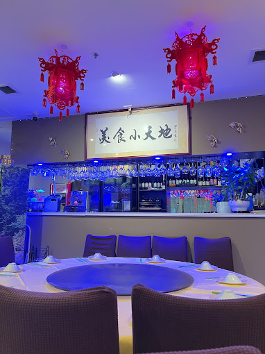 venue image 1
