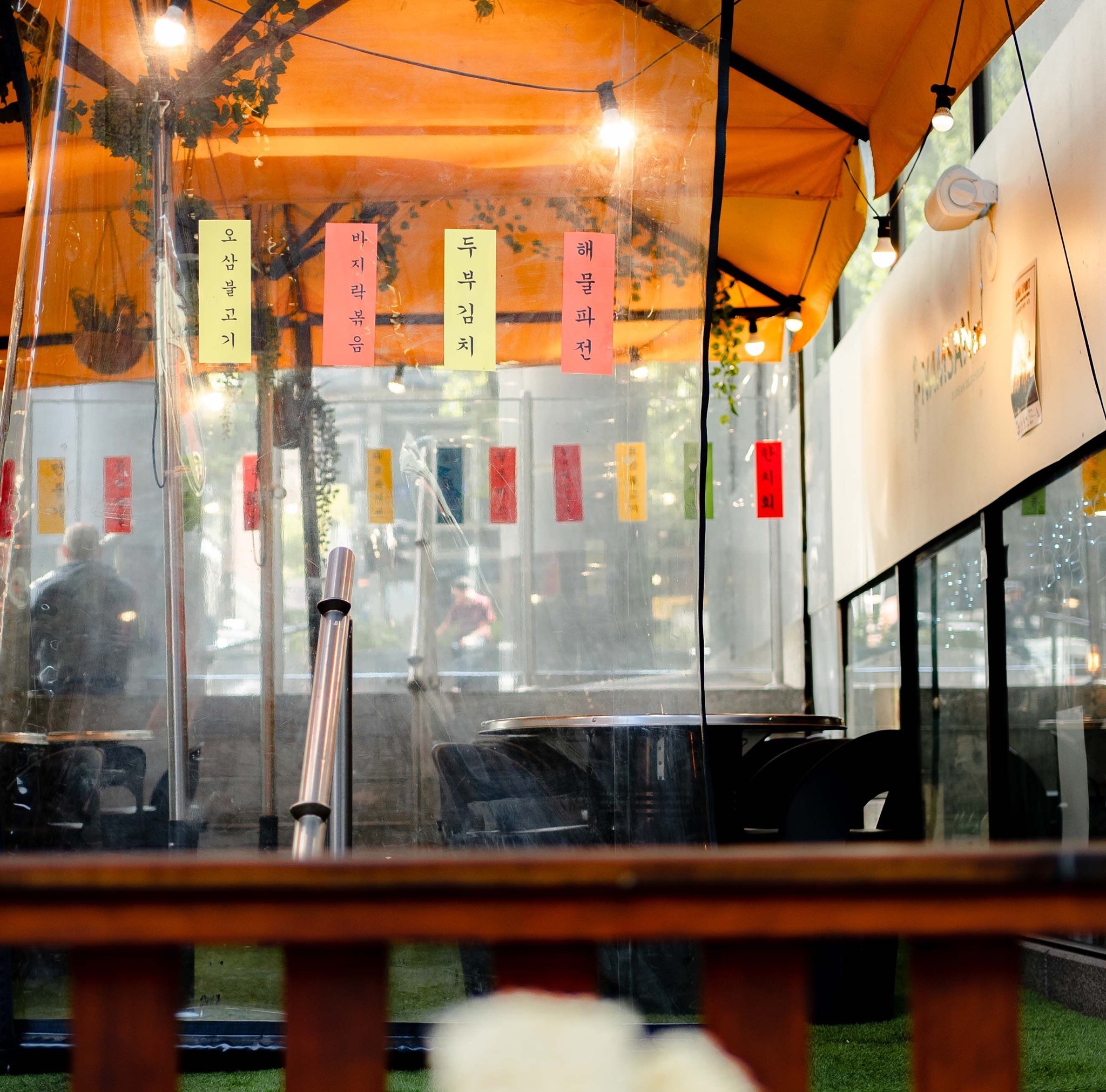 venue image 2