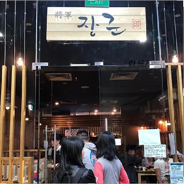 venue image 1