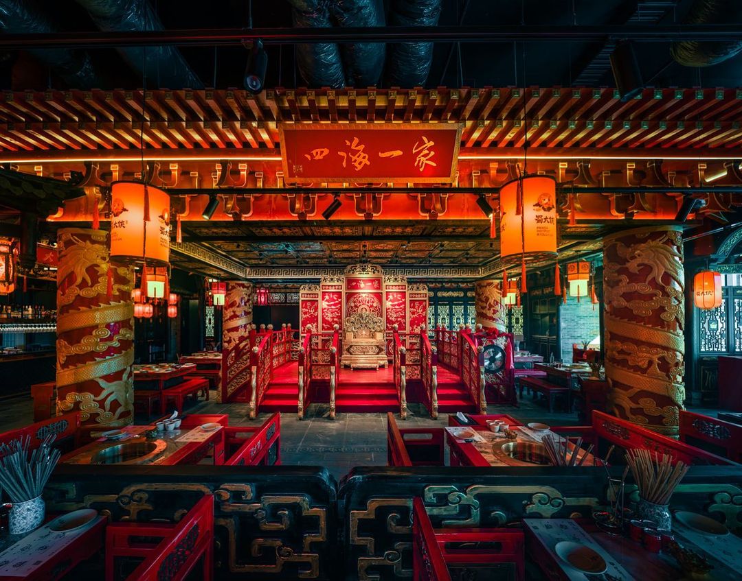 venue image 4