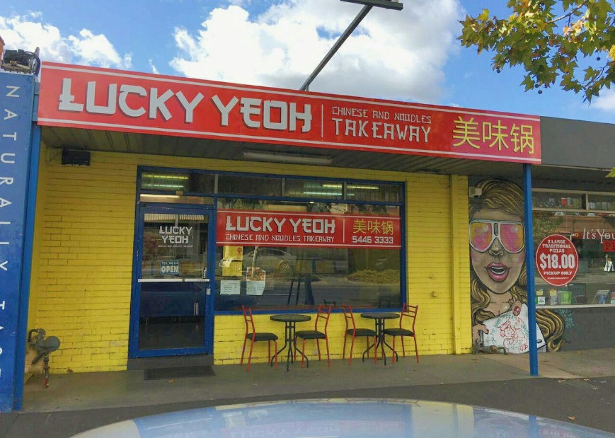 venue image 1