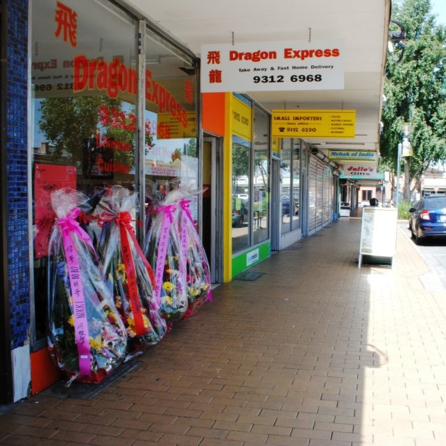 venue image 6
