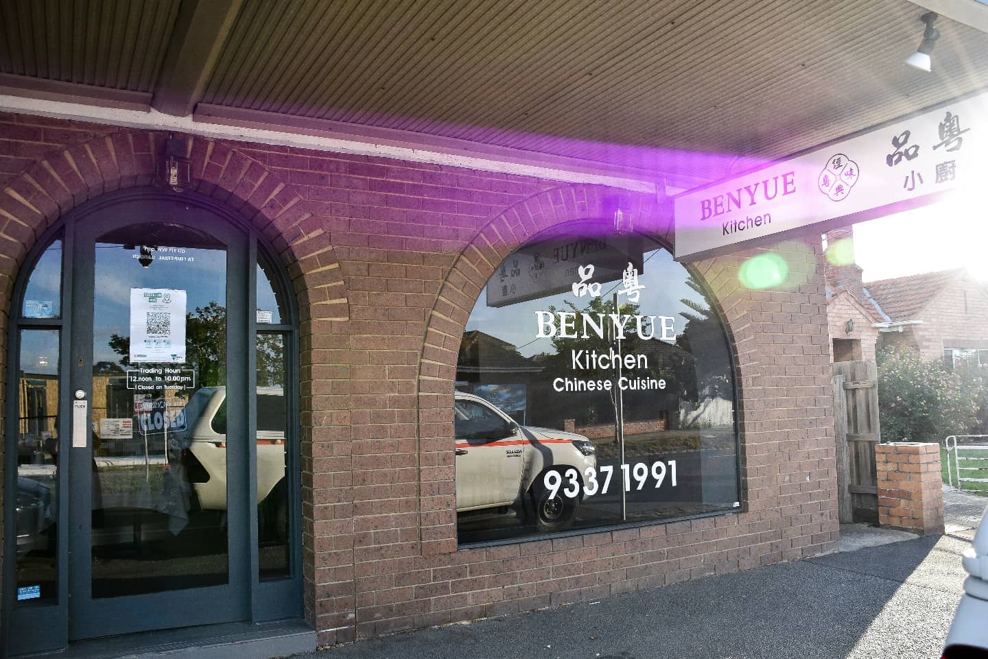 venue image 4