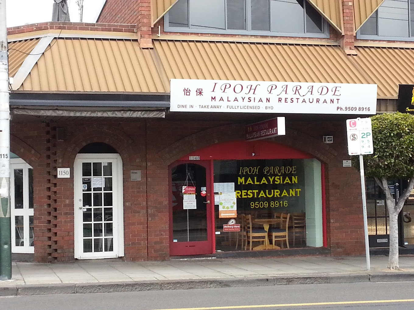 venue image 1