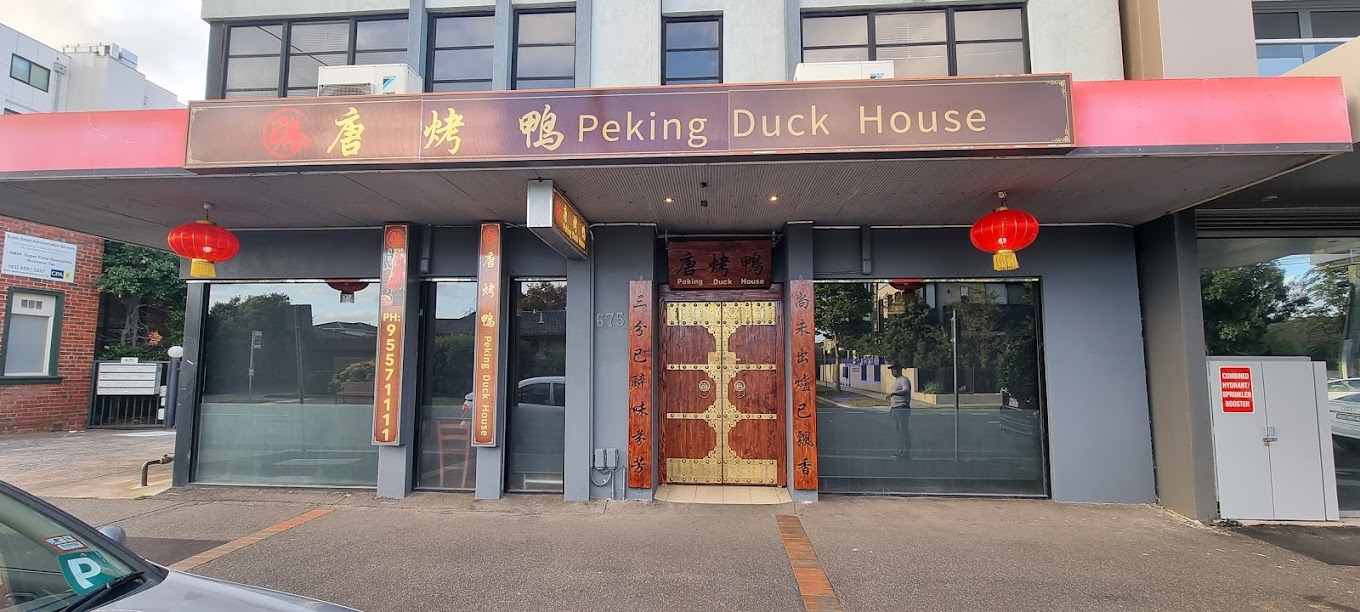 venue image 2
