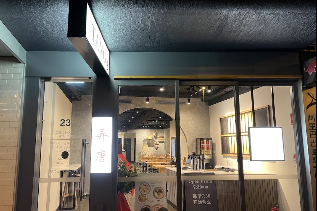 venue image 2