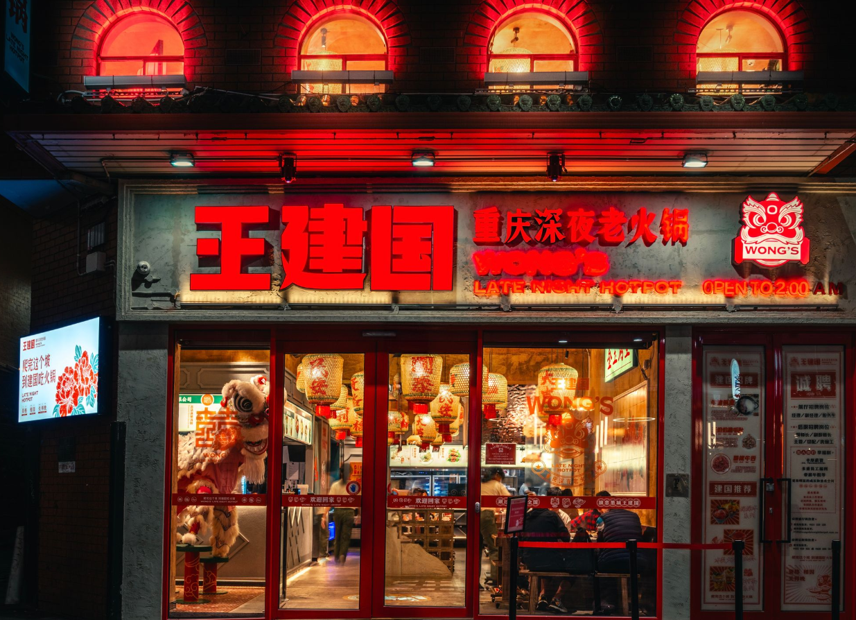 venue image 1