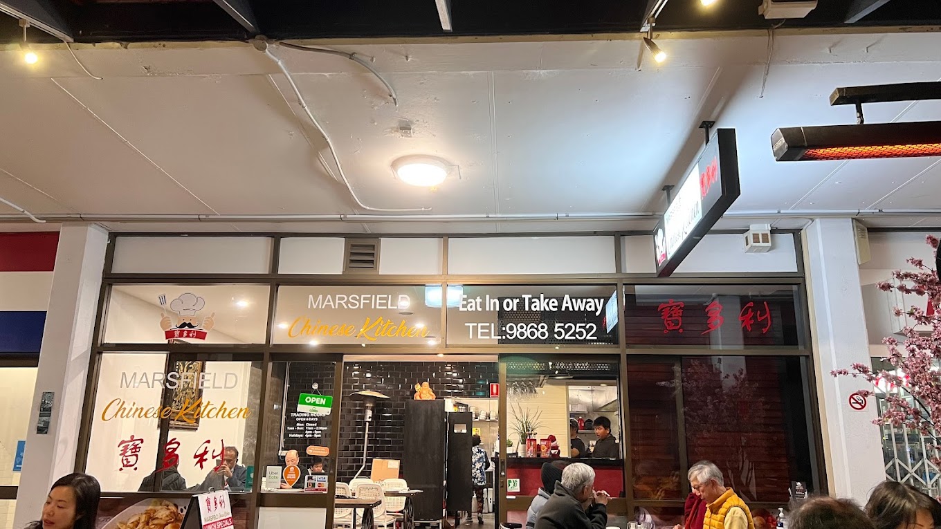 venue image 1