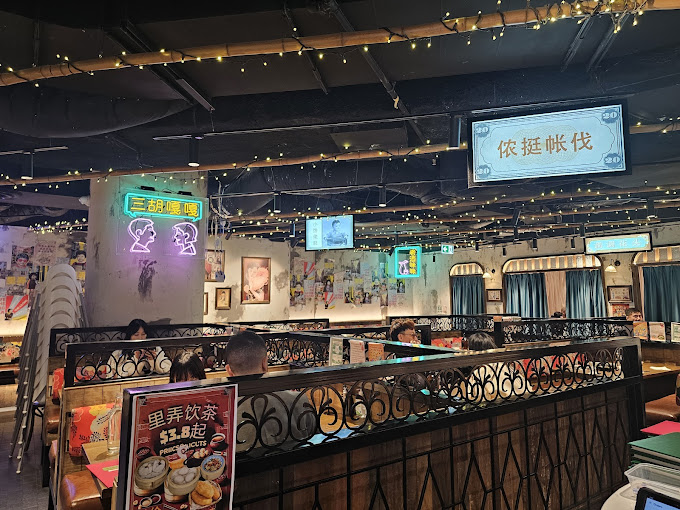 venue image 1