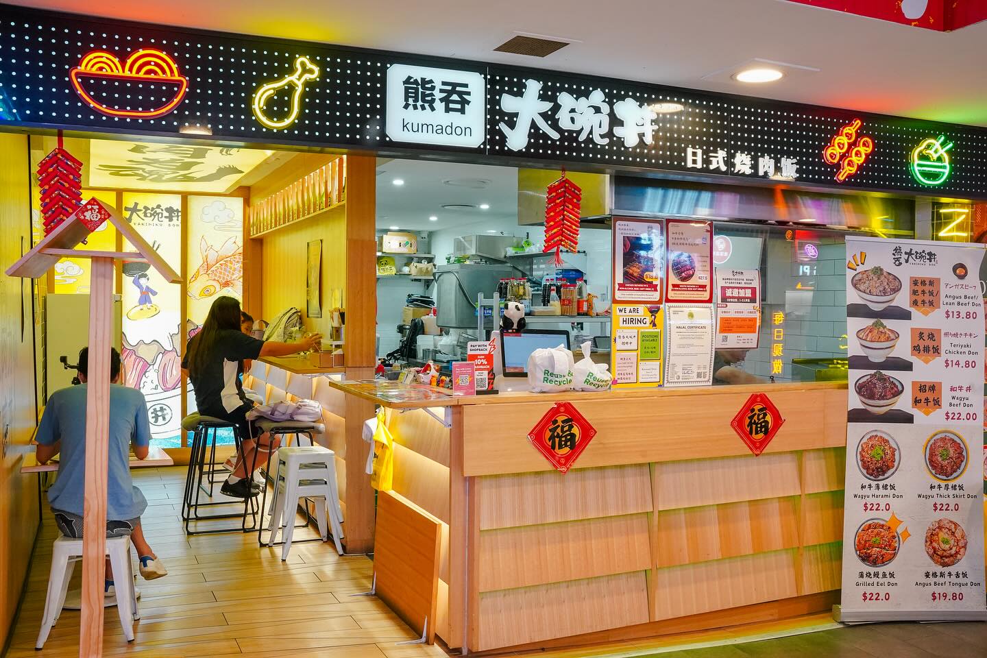 venue image 1