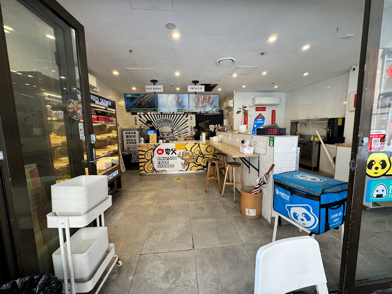 venue image 1