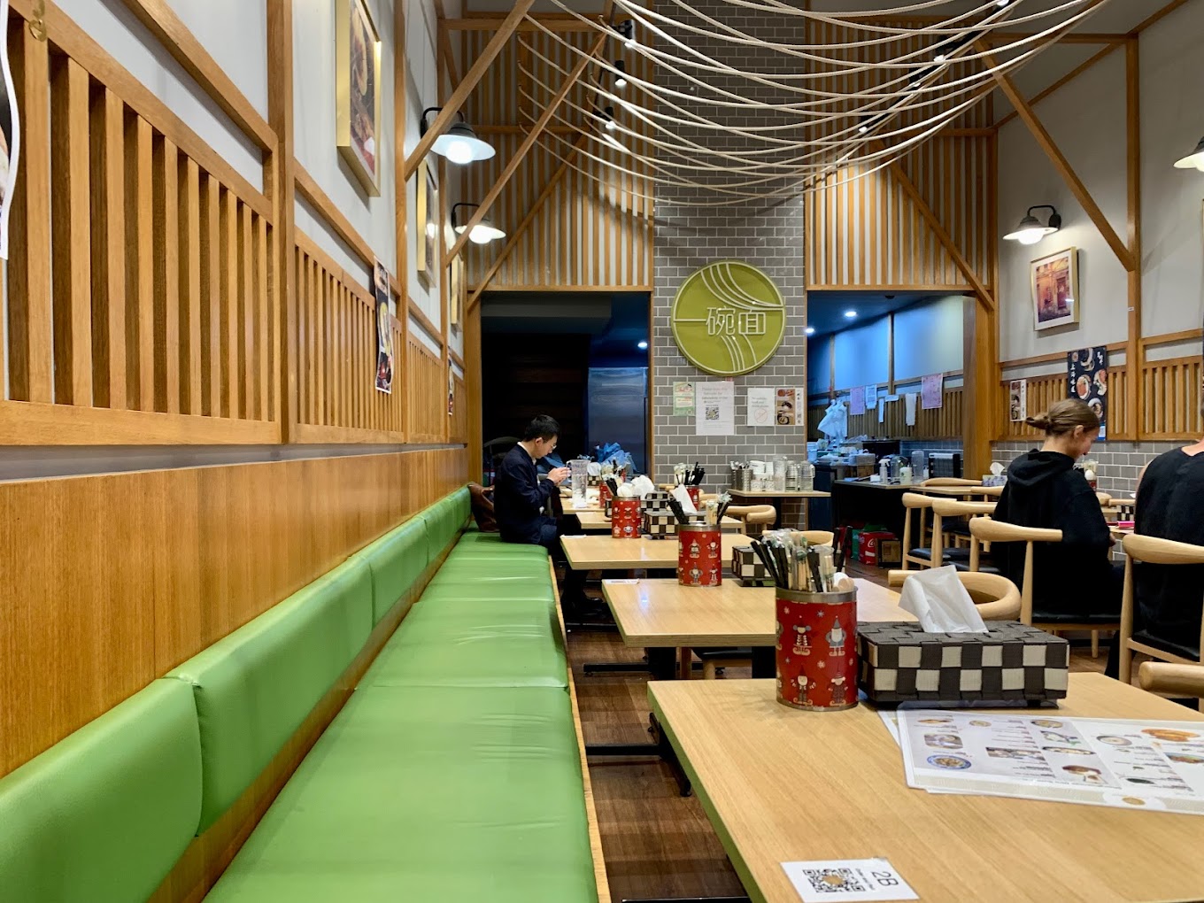 venue image 1