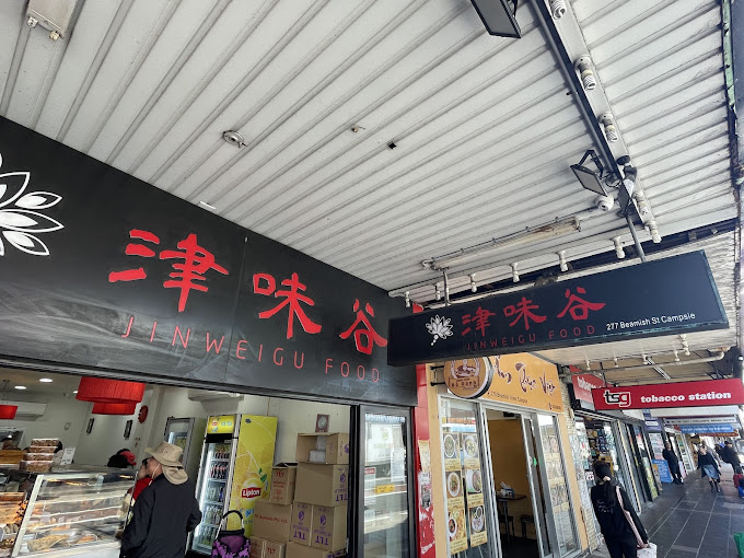 venue image 1