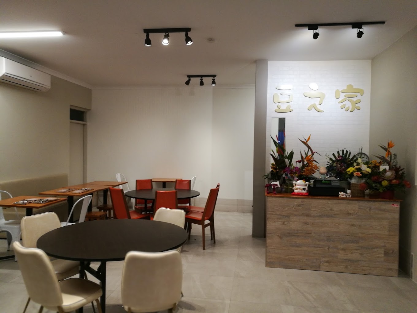 venue image 1
