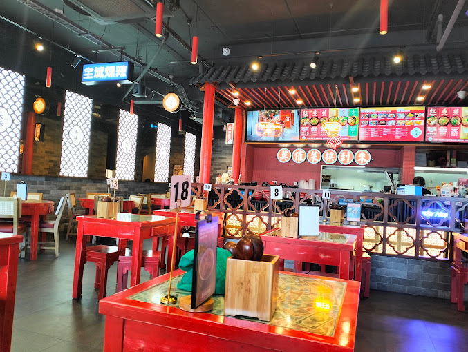 venue image 1