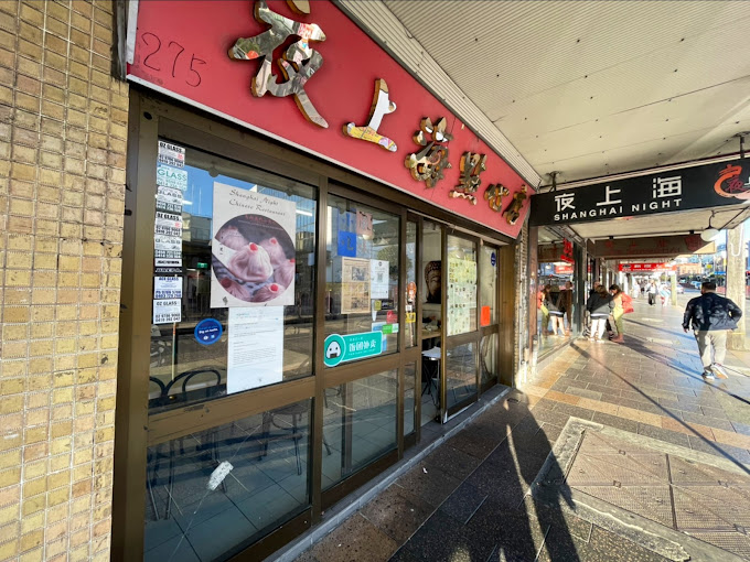 venue image 2