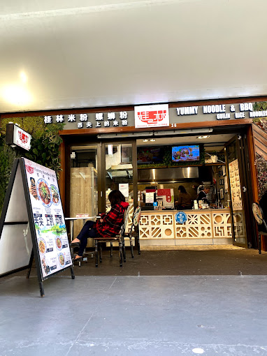 venue image 2