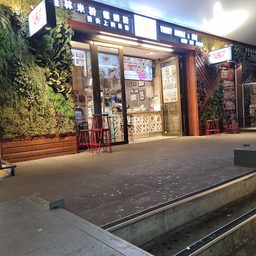venue image 3