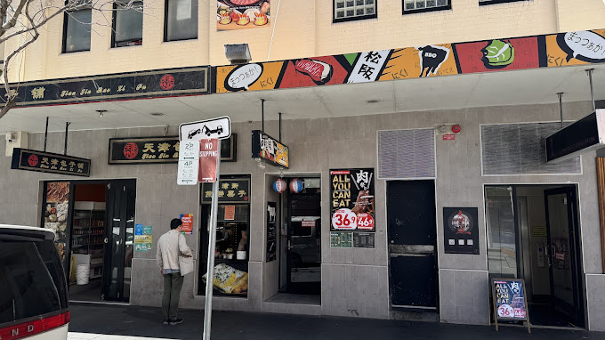 venue image 2