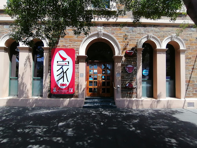 venue image 2
