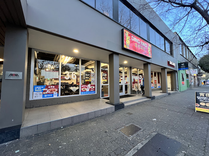 venue image 2