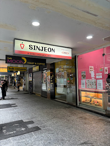 venue image 2