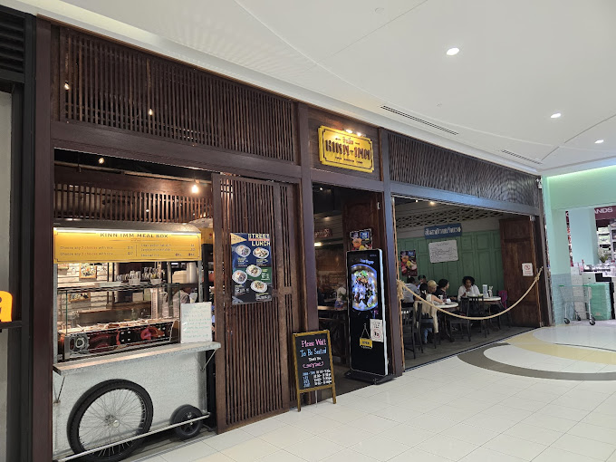 venue image 2