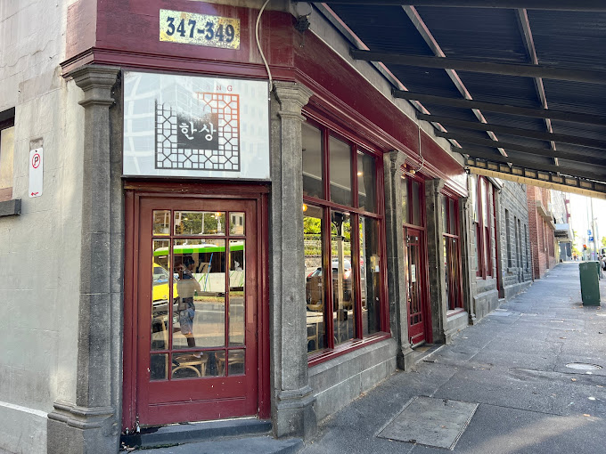 venue image 2