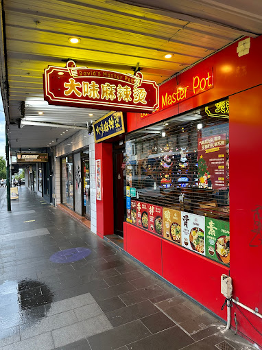 venue image 2