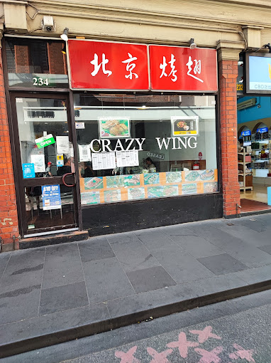 venue image 2